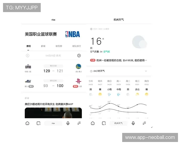 自然语言处理技术升级 智能客服处理咨询效率翻倍 自然语言处理技术升级 智能客服处理咨询效率翻倍