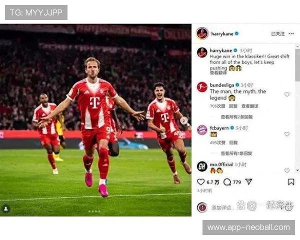 国家德比预热：多特蒙德寻求复仇拜仁